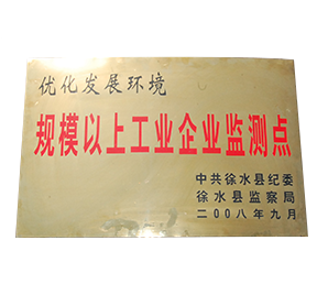 Ҏ(gu��)ģ���Ϲ��I(y��)��I(y��)�O(ji��n)�y�c
